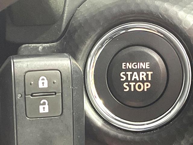 ハスラー タフワイルド　禁煙車　レーダークルーズ　衝突軽減装置　シートヒーター　ＬＥＤヘッドライト　オートライト　コーナーセンサー　純正１５インチアルミホイール　スマートキー　プッシュスタート　オートエアコン（50枚目）