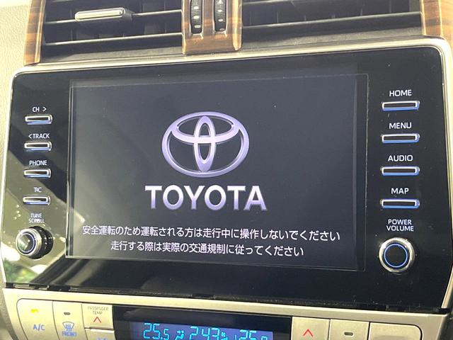 ランドクルーザープラド ＴＸ　Ｌパッケージ　禁煙車　純正９インチメモリーナビ　サンルーフ　４ＷＤ　ディーゼル　全周囲カメラ　レーダークルーズコントロール　黒革シート　前席シートエアコン　コーナーセンサー　ＬＥＤヘッドライト　ＥＴＣ２．０（3枚目）
