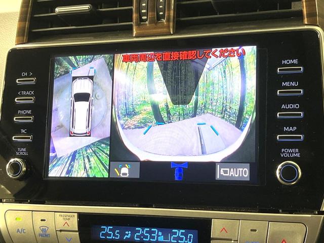 ランドクルーザープラド ＴＸ　Ｌパッケージ　禁煙車　純正９インチメモリーナビ　サンルーフ　４ＷＤ　ディーゼル　全周囲カメラ　レーダークルーズコントロール　黒革シート　前席シートエアコン　コーナーセンサー　ＬＥＤヘッドライト　ＥＴＣ２．０（5枚目）