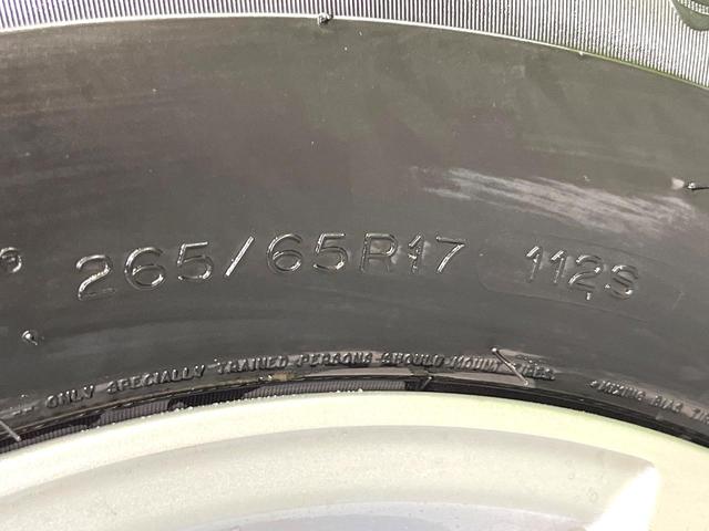 ランドクルーザープラド ＴＸ　Ｌパッケージ　禁煙車　純正９インチメモリーナビ　サンルーフ　４ＷＤ　ディーゼル　全周囲カメラ　レーダークルーズコントロール　黒革シート　前席シートエアコン　コーナーセンサー　ＬＥＤヘッドライト　ＥＴＣ２．０（29枚目）