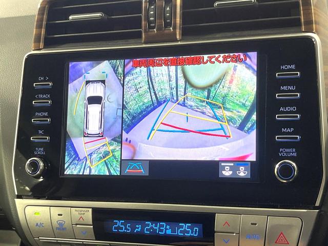 ランドクルーザープラド ＴＸ　Ｌパッケージ　禁煙車　純正９インチメモリーナビ　サンルーフ　４ＷＤ　ディーゼル　全周囲カメラ　レーダークルーズコントロール　黒革シート　前席シートエアコン　コーナーセンサー　ＬＥＤヘッドライト　ＥＴＣ２．０（35枚目）