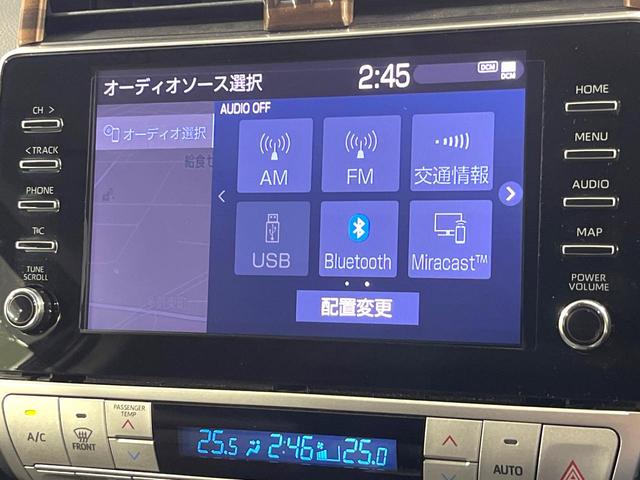 ランドクルーザープラド ＴＸ　Ｌパッケージ　禁煙車　純正９インチメモリーナビ　サンルーフ　４ＷＤ　ディーゼル　全周囲カメラ　レーダークルーズコントロール　黒革シート　前席シートエアコン　コーナーセンサー　ＬＥＤヘッドライト　ＥＴＣ２．０（42枚目）