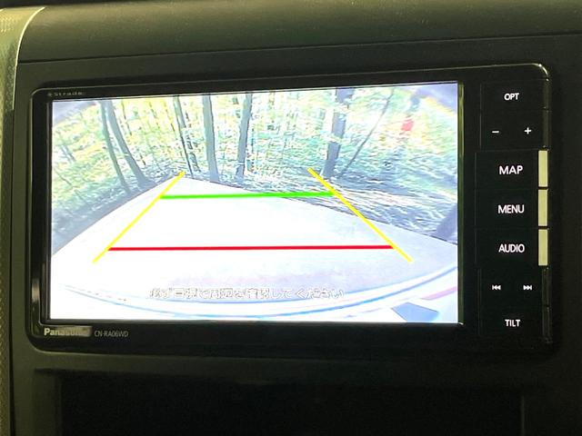 アルファード ２４０Ｓ　プライムセレクションＩＩ　禁煙車　ＳＤナビ　両側電動スライドドア　後席モニター　バックカメラ　コーナーセンサー　ＨＩＤヘッドライト　ＥＴＣ　純正１８インチアルミホイール　デュアルエアコン　リアオートエアコン（5枚目）