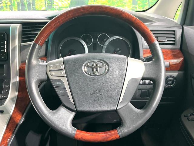 アルファード ２４０Ｓ　プライムセレクションＩＩ　禁煙車　ＳＤナビ　両側電動スライドドア　後席モニター　バックカメラ　コーナーセンサー　ＨＩＤヘッドライト　ＥＴＣ　純正１８インチアルミホイール　デュアルエアコン　リアオートエアコン（11枚目）