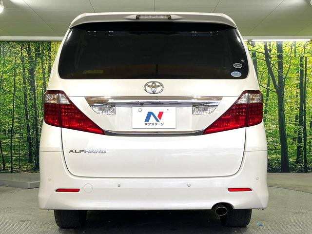 アルファード ２４０Ｓ　プライムセレクションＩＩ　禁煙車　ＳＤナビ　両側電動スライドドア　後席モニター　バックカメラ　コーナーセンサー　ＨＩＤヘッドライト　ＥＴＣ　純正１８インチアルミホイール　デュアルエアコン　リアオートエアコン（15枚目）