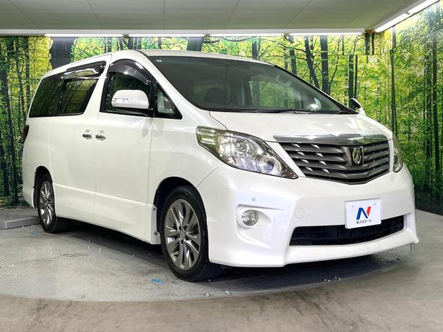 アルファード ２４０Ｓ　プライムセレクションＩＩ　禁煙車　ＳＤナビ　両側電動スライドドア　後席モニター　バックカメラ　コーナーセンサー　ＨＩＤヘッドライト　ＥＴＣ　純正１８インチアルミホイール　デュアルエアコン　リアオートエアコン（16枚目）