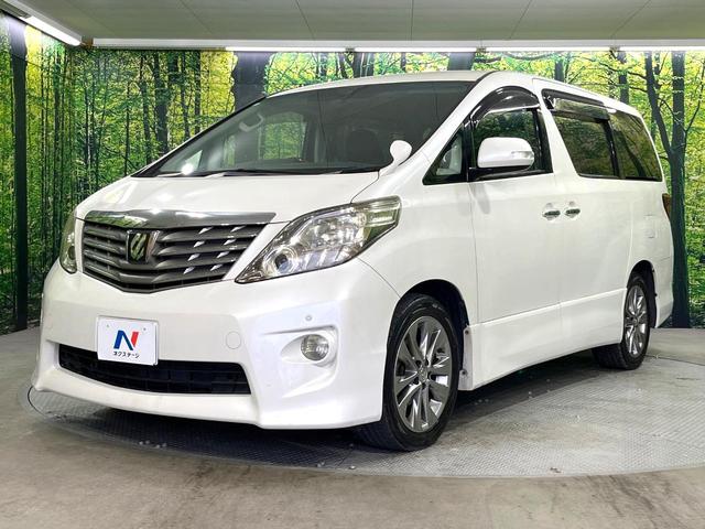 アルファード ２４０Ｓ　プライムセレクションＩＩ　禁煙車　ＳＤナビ　両側電動スライドドア　後席モニター　バックカメラ　コーナーセンサー　ＨＩＤヘッドライト　ＥＴＣ　純正１８インチアルミホイール　デュアルエアコン　リアオートエアコン（24枚目）