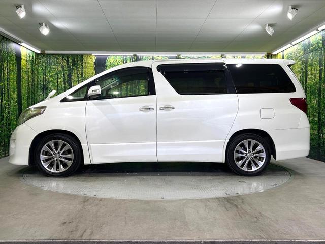 アルファード ２４０Ｓ　プライムセレクションＩＩ　禁煙車　ＳＤナビ　両側電動スライドドア　後席モニター　バックカメラ　コーナーセンサー　ＨＩＤヘッドライト　ＥＴＣ　純正１８インチアルミホイール　デュアルエアコン　リアオートエアコン（25枚目）