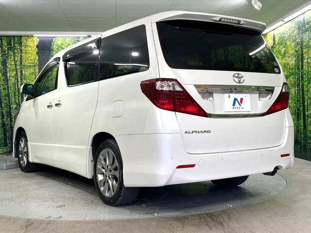 アルファード ２４０Ｓ　プライムセレクションＩＩ　禁煙車　ＳＤナビ　両側電動スライドドア　後席モニター　バックカメラ　コーナーセンサー　ＨＩＤヘッドライト　ＥＴＣ　純正１８インチアルミホイール　デュアルエアコン　リアオートエアコン（26枚目）