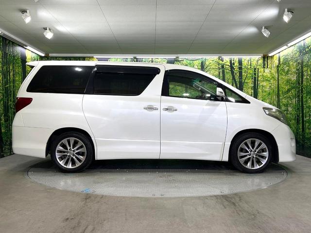 アルファード ２４０Ｓ　プライムセレクションＩＩ　禁煙車　ＳＤナビ　両側電動スライドドア　後席モニター　バックカメラ　コーナーセンサー　ＨＩＤヘッドライト　ＥＴＣ　純正１８インチアルミホイール　デュアルエアコン　リアオートエアコン（27枚目）