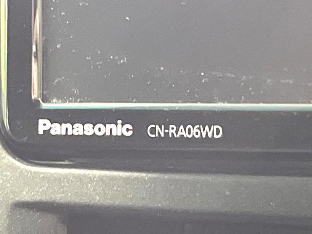 アルファード ２４０Ｓ　プライムセレクションＩＩ　禁煙車　ＳＤナビ　両側電動スライドドア　後席モニター　バックカメラ　コーナーセンサー　ＨＩＤヘッドライト　ＥＴＣ　純正１８インチアルミホイール　デュアルエアコン　リアオートエアコン（36枚目）