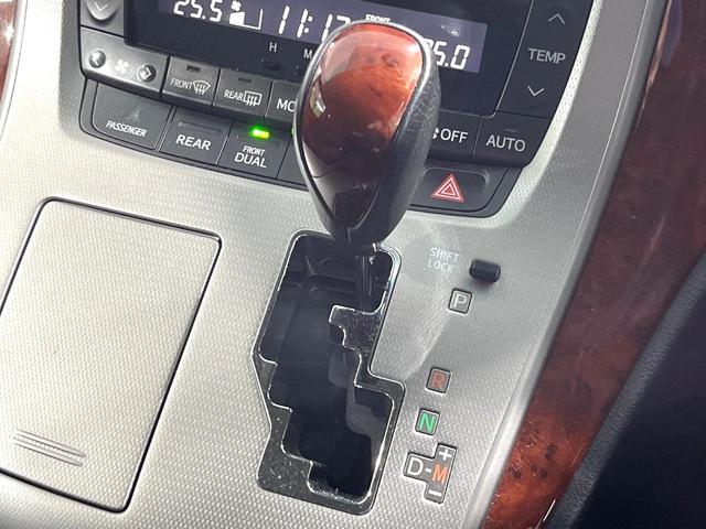 アルファード ２４０Ｓ　プライムセレクションＩＩ　禁煙車　ＳＤナビ　両側電動スライドドア　後席モニター　バックカメラ　コーナーセンサー　ＨＩＤヘッドライト　ＥＴＣ　純正１８インチアルミホイール　デュアルエアコン　リアオートエアコン（38枚目）