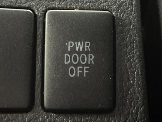 アルファード ２４０Ｓ　プライムセレクションＩＩ　禁煙車　ＳＤナビ　両側電動スライドドア　後席モニター　バックカメラ　コーナーセンサー　ＨＩＤヘッドライト　ＥＴＣ　純正１８インチアルミホイール　デュアルエアコン　リアオートエアコン（44枚目）