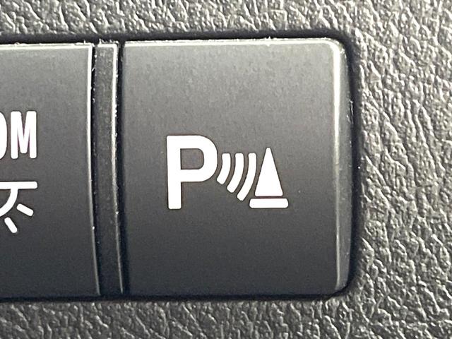 アルファード ２４０Ｓ　プライムセレクションＩＩ　禁煙車　ＳＤナビ　両側電動スライドドア　後席モニター　バックカメラ　コーナーセンサー　ＨＩＤヘッドライト　ＥＴＣ　純正１８インチアルミホイール　デュアルエアコン　リアオートエアコン（47枚目）