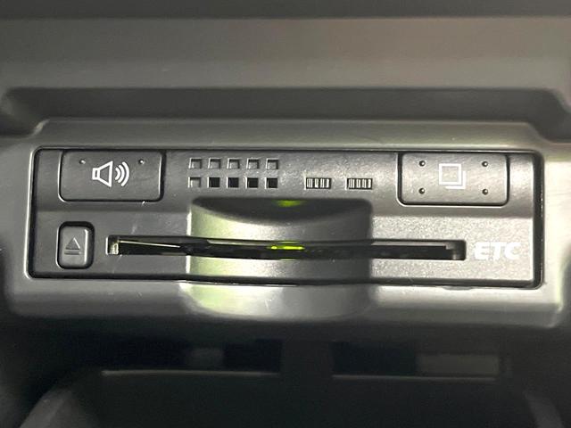アルファード ２４０Ｓ　プライムセレクションＩＩ　禁煙車　ＳＤナビ　両側電動スライドドア　後席モニター　バックカメラ　コーナーセンサー　ＨＩＤヘッドライト　ＥＴＣ　純正１８インチアルミホイール　デュアルエアコン　リアオートエアコン（49枚目）