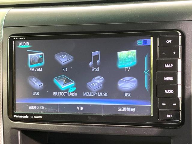 アルファード ２４０Ｓ　プライムセレクションＩＩ　禁煙車　ＳＤナビ　両側電動スライドドア　後席モニター　バックカメラ　コーナーセンサー　ＨＩＤヘッドライト　ＥＴＣ　純正１８インチアルミホイール　デュアルエアコン　リアオートエアコン（52枚目）