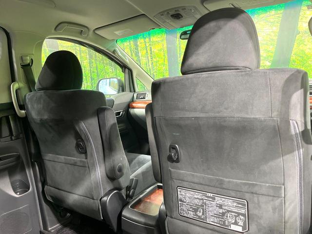 アルファード ２４０Ｓ　プライムセレクションＩＩ　禁煙車　ＳＤナビ　両側電動スライドドア　後席モニター　バックカメラ　コーナーセンサー　ＨＩＤヘッドライト　ＥＴＣ　純正１８インチアルミホイール　デュアルエアコン　リアオートエアコン（53枚目）