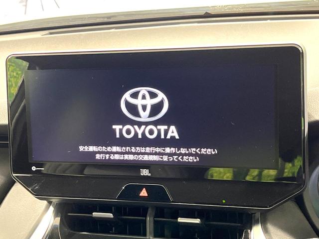 ハリアーハイブリッド Z レザーパッケージ 禁煙車 ナビ機能付12.3インチDA 全周囲カメラ JBLサウンド レーダークルーズ レザーシート 前席シートエアコン コーナーセンサー LEDヘッド ETC2.0 純正19インチアルミホイール(3枚目)