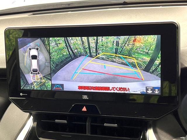 ハリアーハイブリッド Z レザーパッケージ 禁煙車 ナビ機能付12.3インチDA 全周囲カメラ JBLサウンド レーダークルーズ レザーシート 前席シートエアコン コーナーセンサー LEDヘッド ETC2.0 純正19インチアルミホイール(4枚目)