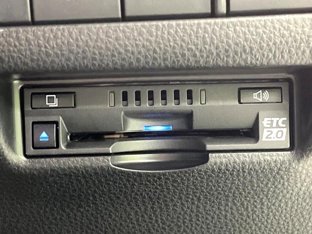 ハリアーハイブリッド Z レザーパッケージ 禁煙車 ナビ機能付12.3インチDA 全周囲カメラ JBLサウンド レーダークルーズ レザーシート 前席シートエアコン コーナーセンサー LEDヘッド ETC2.0 純正19インチアルミホイール(6枚目)