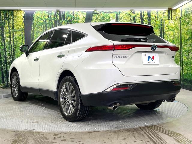 ハリアーハイブリッド Z レザーパッケージ 禁煙車 ナビ機能付12.3インチDA 全周囲カメラ JBLサウンド レーダークルーズ レザーシート 前席シートエアコン コーナーセンサー LEDヘッド ETC2.0 純正19インチアルミホイール(26枚目)