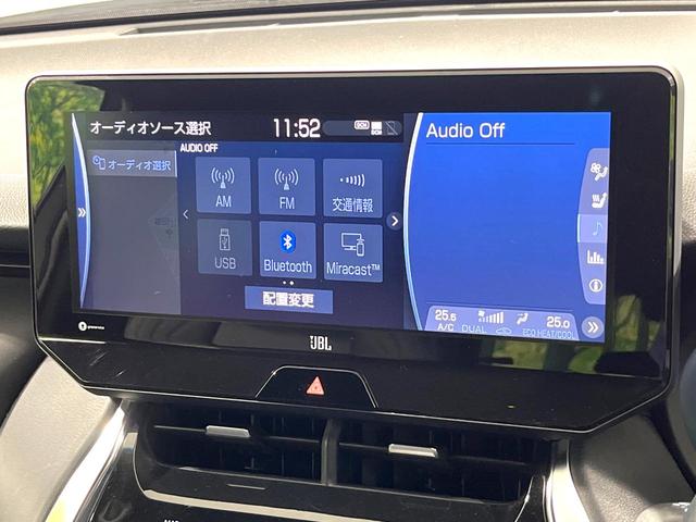 ハリアーハイブリッド Z レザーパッケージ 禁煙車 ナビ機能付12.3インチDA 全周囲カメラ JBLサウンド レーダークルーズ レザーシート 前席シートエアコン コーナーセンサー LEDヘッド ETC2.0 純正19インチアルミホイール(36枚目)