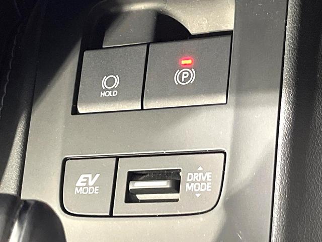 ハリアーハイブリッド Z レザーパッケージ 禁煙車 ナビ機能付12.3インチDA 全周囲カメラ JBLサウンド レーダークルーズ レザーシート 前席シートエアコン コーナーセンサー LEDヘッド ETC2.0 純正19インチアルミホイール(39枚目)