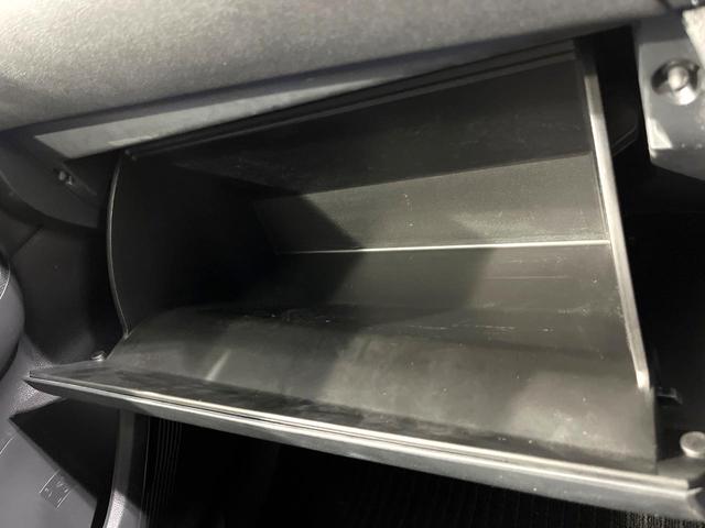 ハリアーハイブリッド Z レザーパッケージ 禁煙車 ナビ機能付12.3インチDA 全周囲カメラ JBLサウンド レーダークルーズ レザーシート 前席シートエアコン コーナーセンサー LEDヘッド ETC2.0 純正19インチアルミホイール(41枚目)