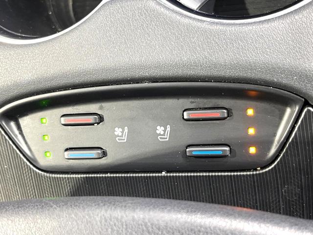 ハリアーハイブリッド Z レザーパッケージ 禁煙車 ナビ機能付12.3インチDA 全周囲カメラ JBLサウンド レーダークルーズ レザーシート 前席シートエアコン コーナーセンサー LEDヘッド ETC2.0 純正19インチアルミホイール(42枚目)