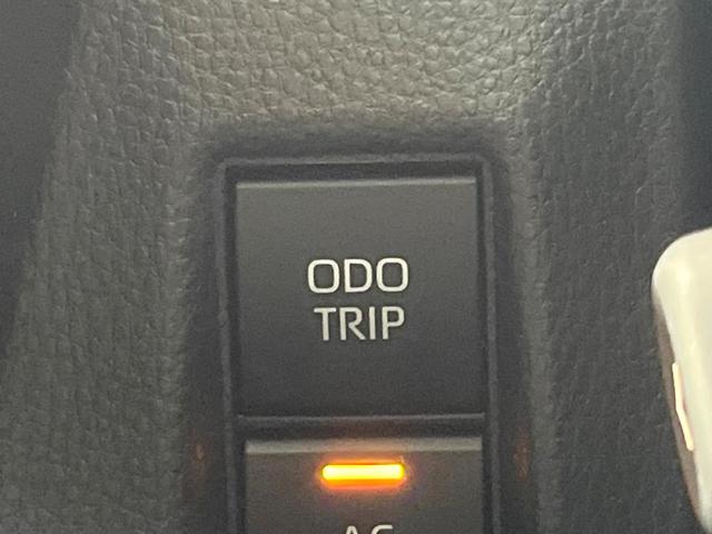 ハリアーハイブリッド Z レザーパッケージ 禁煙車 ナビ機能付12.3インチDA 全周囲カメラ JBLサウンド レーダークルーズ レザーシート 前席シートエアコン コーナーセンサー LEDヘッド ETC2.0 純正19インチアルミホイール(45枚目)