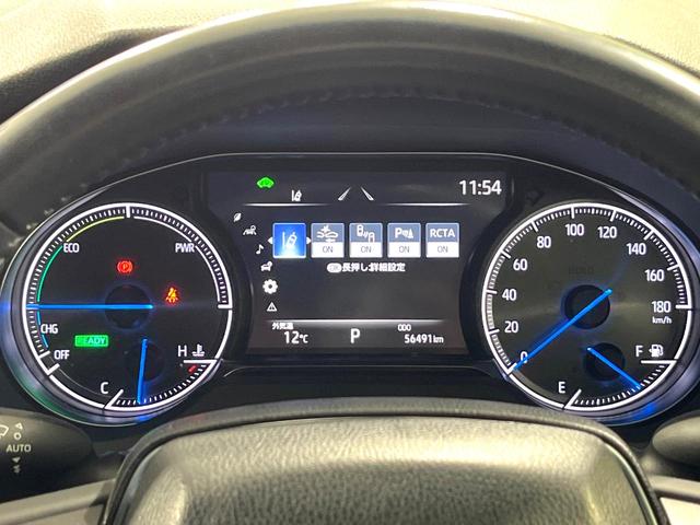 ハリアーハイブリッド Z レザーパッケージ 禁煙車 ナビ機能付12.3インチDA 全周囲カメラ JBLサウンド レーダークルーズ レザーシート 前席シートエアコン コーナーセンサー LEDヘッド ETC2.0 純正19インチアルミホイール(48枚目)