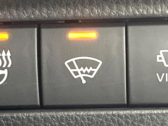 ハリアーハイブリッド Z レザーパッケージ 禁煙車 ナビ機能付12.3インチDA 全周囲カメラ JBLサウンド レーダークルーズ レザーシート 前席シートエアコン コーナーセンサー LEDヘッド ETC2.0 純正19インチアルミホイール(50枚目)