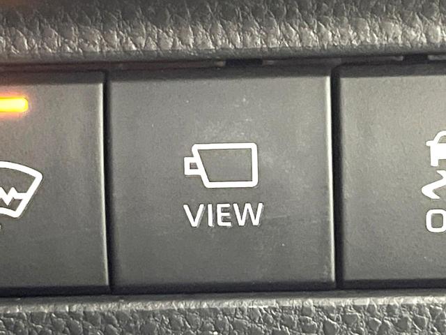 ハリアーハイブリッド Z レザーパッケージ 禁煙車 ナビ機能付12.3インチDA 全周囲カメラ JBLサウンド レーダークルーズ レザーシート 前席シートエアコン コーナーセンサー LEDヘッド ETC2.0 純正19インチアルミホイール(51枚目)