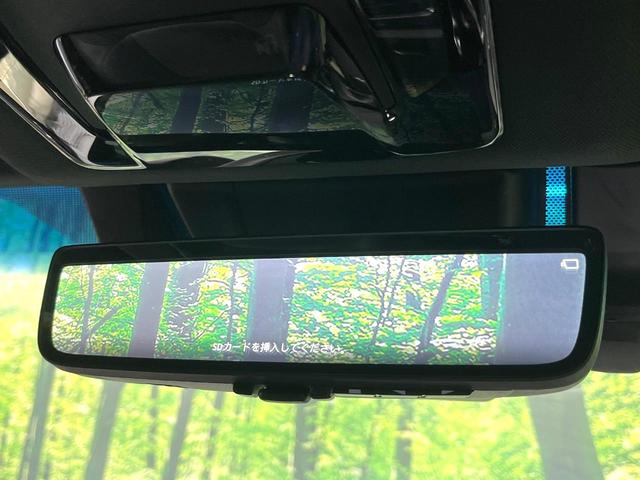 ハリアーハイブリッド Z レザーパッケージ 禁煙車 ナビ機能付12.3インチDA 全周囲カメラ JBLサウンド レーダークルーズ レザーシート 前席シートエアコン コーナーセンサー LEDヘッド ETC2.0 純正19インチアルミホイール(53枚目)