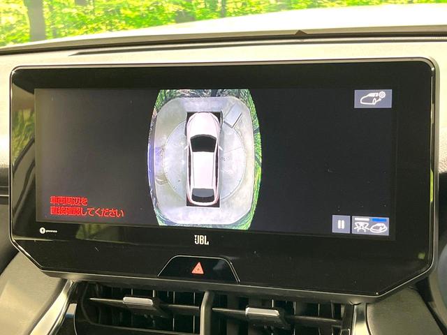 ハリアーハイブリッド Z レザーパッケージ 禁煙車 ナビ機能付12.3インチDA 全周囲カメラ JBLサウンド レーダークルーズ レザーシート 前席シートエアコン コーナーセンサー LEDヘッド ETC2.0 純正19インチアルミホイール(55枚目)