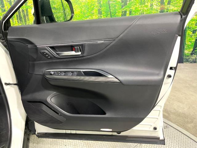 ハリアーハイブリッド Z レザーパッケージ 禁煙車 ナビ機能付12.3インチDA 全周囲カメラ JBLサウンド レーダークルーズ レザーシート 前席シートエアコン コーナーセンサー LEDヘッド ETC2.0 純正19インチアルミホイール(56枚目)