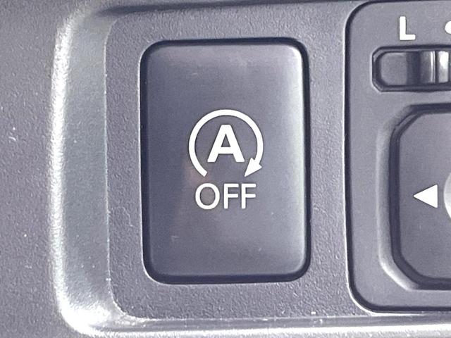 デイズ Ｘ　純正オーディオ　アラウンドビューモニター　スマートキー　ＥＴＣ　オートエアコン　アイドリングストップ　横滑り防止装置　電動格納ミラー　ベンチシート　衝突軽減装置（7枚目）