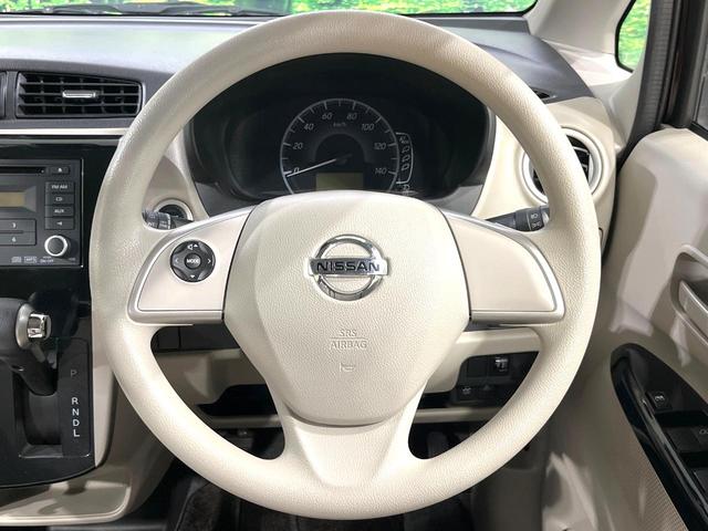 デイズ Ｘ　純正オーディオ　アラウンドビューモニター　スマートキー　ＥＴＣ　オートエアコン　アイドリングストップ　横滑り防止装置　電動格納ミラー　ベンチシート　衝突軽減装置（11枚目）