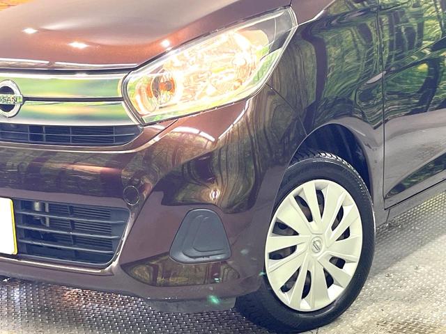 デイズ Ｘ　純正オーディオ　アラウンドビューモニター　スマートキー　ＥＴＣ　オートエアコン　アイドリングストップ　横滑り防止装置　電動格納ミラー　ベンチシート　衝突軽減装置（12枚目）