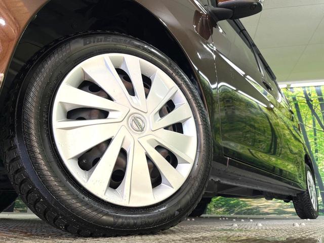 デイズ Ｘ　純正オーディオ　アラウンドビューモニター　スマートキー　ＥＴＣ　オートエアコン　アイドリングストップ　横滑り防止装置　電動格納ミラー　ベンチシート　衝突軽減装置（13枚目）