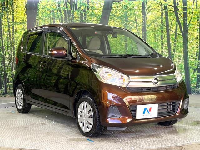 デイズ Ｘ　純正オーディオ　アラウンドビューモニター　スマートキー　ＥＴＣ　オートエアコン　アイドリングストップ　横滑り防止装置　電動格納ミラー　ベンチシート　衝突軽減装置（16枚目）