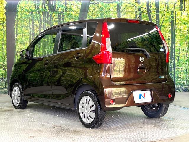 デイズ Ｘ　純正オーディオ　アラウンドビューモニター　スマートキー　ＥＴＣ　オートエアコン　アイドリングストップ　横滑り防止装置　電動格納ミラー　ベンチシート　衝突軽減装置（26枚目）