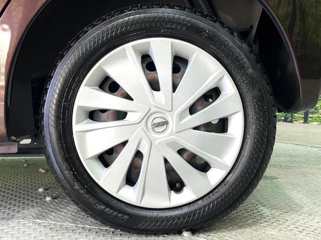 デイズ Ｘ　純正オーディオ　アラウンドビューモニター　スマートキー　ＥＴＣ　オートエアコン　アイドリングストップ　横滑り防止装置　電動格納ミラー　ベンチシート　衝突軽減装置（29枚目）