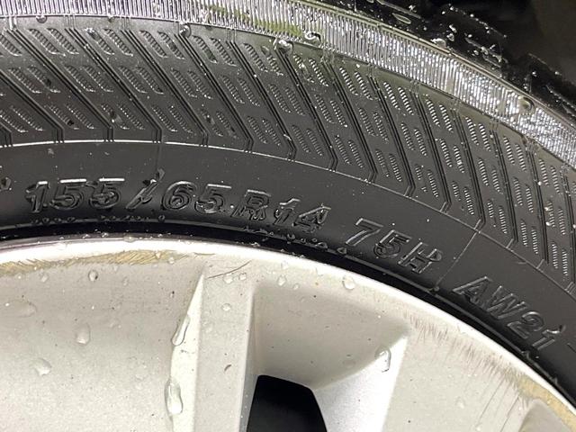 デイズ Ｘ　純正オーディオ　アラウンドビューモニター　スマートキー　ＥＴＣ　オートエアコン　アイドリングストップ　横滑り防止装置　電動格納ミラー　ベンチシート　衝突軽減装置（30枚目）