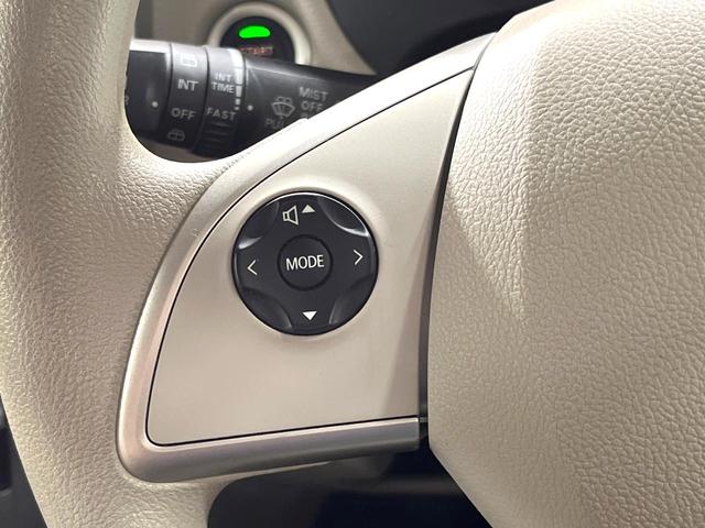 デイズ Ｘ　純正オーディオ　アラウンドビューモニター　スマートキー　ＥＴＣ　オートエアコン　アイドリングストップ　横滑り防止装置　電動格納ミラー　ベンチシート　衝突軽減装置（32枚目）