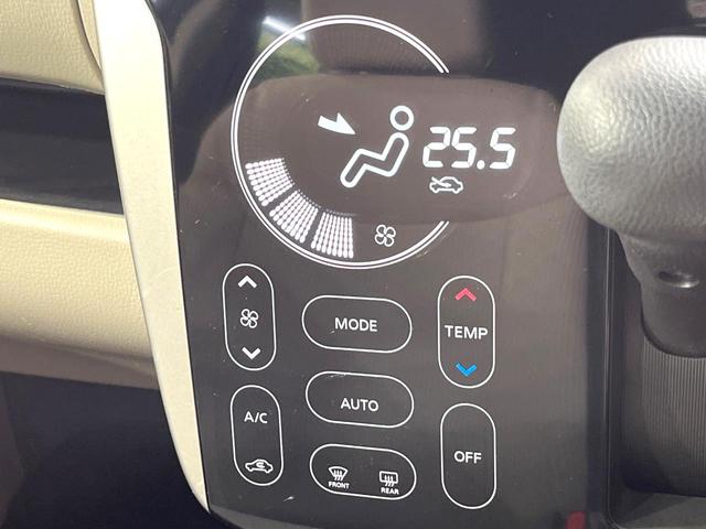 デイズ Ｘ　純正オーディオ　アラウンドビューモニター　スマートキー　ＥＴＣ　オートエアコン　アイドリングストップ　横滑り防止装置　電動格納ミラー　ベンチシート　衝突軽減装置（37枚目）