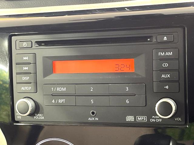 デイズ Ｘ　純正オーディオ　アラウンドビューモニター　スマートキー　ＥＴＣ　オートエアコン　アイドリングストップ　横滑り防止装置　電動格納ミラー　ベンチシート　衝突軽減装置（38枚目）