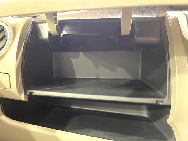 デイズ Ｘ　純正オーディオ　アラウンドビューモニター　スマートキー　ＥＴＣ　オートエアコン　アイドリングストップ　横滑り防止装置　電動格納ミラー　ベンチシート　衝突軽減装置（39枚目）