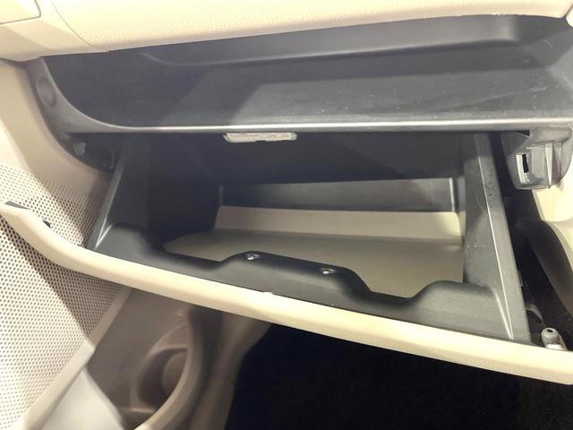 デイズ Ｘ　純正オーディオ　アラウンドビューモニター　スマートキー　ＥＴＣ　オートエアコン　アイドリングストップ　横滑り防止装置　電動格納ミラー　ベンチシート　衝突軽減装置（40枚目）