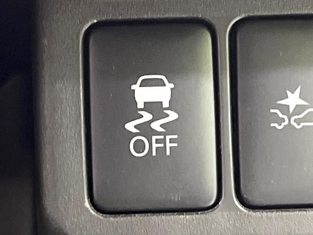 デイズ Ｘ　純正オーディオ　アラウンドビューモニター　スマートキー　ＥＴＣ　オートエアコン　アイドリングストップ　横滑り防止装置　電動格納ミラー　ベンチシート　衝突軽減装置（43枚目）